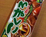 かけるだけ◎瀬戸の香ちりめんじゃこカレー作り方5写真