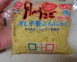 蒟蒻麺でひじき煮のリメイク焼きそば風～作り方6写真