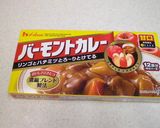 黒豆＆まるごと野菜カレー作り方4写真