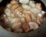 氷見の麩で夏野菜カレ～作り方8写真