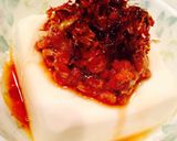簡単☆ネギ油作り方6写真