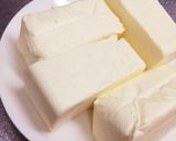 炊飯器でしっとり濃厚♡お豆腐チーズケーキ作り方1写真