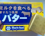 枝豆のバター焼き作り方3写真