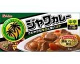 ほくほくじゃがいもと玉ねぎのチキンカレー作り方1写真