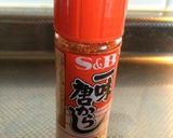 牛肉のきんぴら作り方11写真