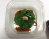 大葉のニンニク醤油漬け　大量Ver作り方3写真