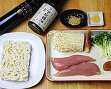 時短！ささみと梅肉の冷製パスタ風うどん！作り方1写真