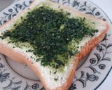 サクサクおいしい、碾茶入り抹茶トースト作り方4写真