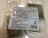 ねぎ塩牛タン☆香ばし麦とろ丼作り方2写真
