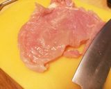 【ビール】鶏胸肉ネギソース作り方1写真