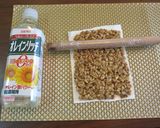 ゴジナキ (グルジアの伝統クルミ菓子)作り方4写真