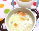 ✳︎離乳食☆スープストック✳︎〜和風編〜作り方9写真