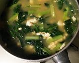 豆腐と小松菜の炒め味噌汁作り方3写真