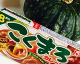 パンプキンカレードリア作り方1写真