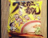 普通にうまかっちゃん作り方5写真
