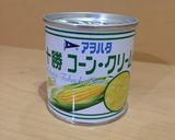 中華風☆卵とコーンのスープ作り方4写真