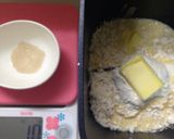 照り焼きチキンパン♡HBで簡単♡作り方1写真