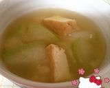 カモリと厚揚げの味噌汁〜(o˘◡˘o)♡作り方18写真