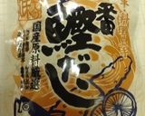 カモリと厚揚げの味噌汁〜(o˘◡˘o)♡作り方19写真
