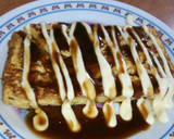 卵アレンジ☆簡単ﾀﾞｲｴｯﾄお好み焼き風作り方6写真