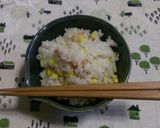 お鍋で☆彡とうもろこしゴハン作り方10写真