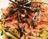簡単！切り干し大根の和風サラダ作り方9写真