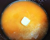 千葉なめろうボールカレー作り方1写真