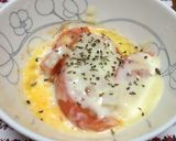 電子レンジで☆簡単トマトスープ？作り方4写真