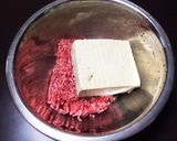 【簡単】ダイエットに豆腐餃子作り方2写真