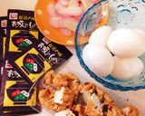 簡単茶碗蒸し作り方1写真