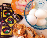 簡単茶碗蒸し作り方1写真