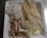 味噌煮込みカレー作り方1写真