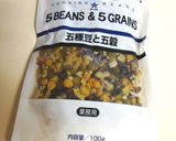 ◇HMで簡単❁ほんのり甘い雑穀お豆パン◇作り方5写真