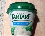 クリームチーズと生ハムのブルスケッタ作り方2写真