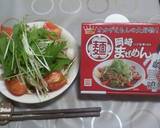 岡崎まぜめん(オカザえもんの大好物？)作り方9写真