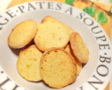 濃厚バターの抹茶サブレ☆サクサク☆簡単作り方18写真