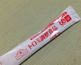 ☆我が家の定番!めちゃうま簡単甘酢あん☆作り方2写真