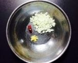 ジャンピーとヨナカセのスタミナカレー作り方9写真