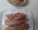 レンジで簡単❀ささ身と茗荷のゆかり和え❀作り方1写真