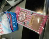 バースデーケーキ　コマさん&コマじろう作り方3写真