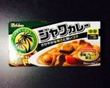 ジャンピーとヨナカセのスタミナカレー作り方12写真