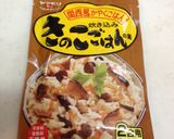 炙りサーモンハラス＆きのこごはん丼作り方1写真