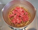 牛肉の柳川風作り方6写真