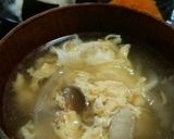 茹でて浸ける！胸肉でしっとりチャーシュー作り方9写真