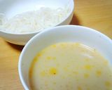 簡単スガキヤラーメン風スープ つけ麺にも作り方2写真