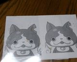 ジバニャンのケーキ☆作り方1写真