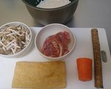 鶏肉＆しめじの炊き込みご飯～甘めの薄味♪作り方1写真