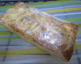 秋のケークサレ～かぼちゃとウインナー～作り方9写真