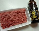 簡単!焼き肉のタレでビビンバ丼作り方5写真