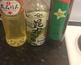 昆布つゆ風味のポークカツ作り方1写真